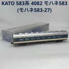 2026年最新】583系 nゲージの人気アイテム - メルカリ