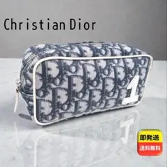 2026年最新】ディオール トロッター ポーチの人気アイテム - メルカリ