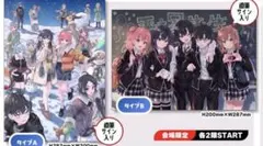 2026年最新】ぽんかん8 アクスタの人気アイテム - メルカリ