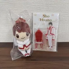 2026年最新】平野紫耀 ちょっこりさんの人気アイテム - メルカリ