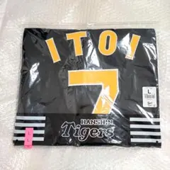 2026年最新】糸井 ユニフォームの人気アイテム - メルカリ