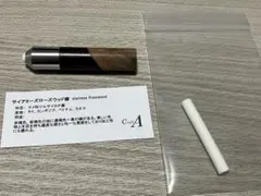 2026年最新】ツイスト消しゴムの人気アイテム - メルカリ