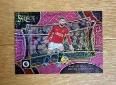 2026年最新】ブルーノフェルナンデスの人気アイテム - メルカリ