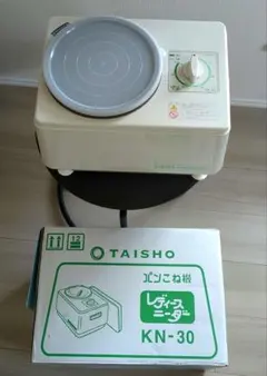 2026年最新】大正電機の人気アイテム - メルカリ