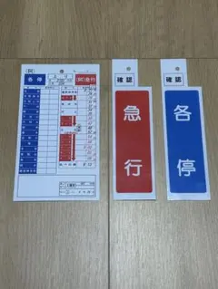 m60739618413_1.jpg?1766070644