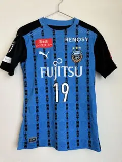 2026年最新】川崎フロンターレ ユニフォーム 2020の人気アイテム