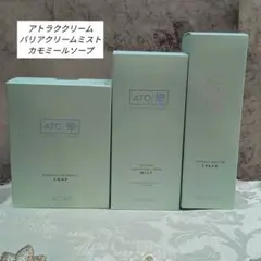 2026年最新】ルビーセルの人気アイテム - メルカリ