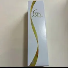 2026年最新】ビューティスリム ジェルの人気アイテム - メルカリ