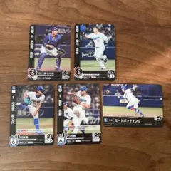 2026年最新】中日ドラゴンズ 1999年優勝記念の人気アイテム - メルカリ