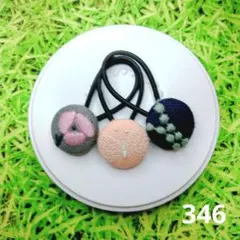 2026年最新】ミナペルホネン ヘアゴムの人気アイテム - メルカリ