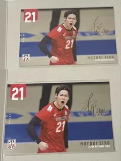 2026年最新】永露元稀 サインの人気アイテム - メルカリ