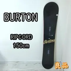 2026年最新】BURTON RIPCORDの人気アイテム - メルカリ