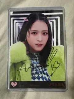 2026年最新】junkies 佐々木舞香の人気アイテム - メルカリ