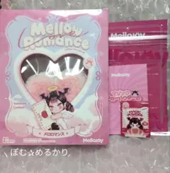 2026年最新】メロジョイスクイーズの人気アイテム - メルカリ