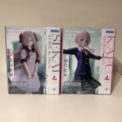 2026年最新】Luminasta 森先化歩の人気アイテム - メルカリ