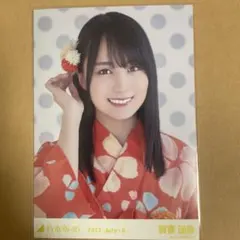 2026年最新】賀喜遥香 生写真 浴衣の人気アイテム - メルカリ