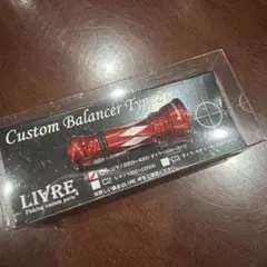 2026年最新】SQUID MANIA リールスタンドの人気アイテム - メルカリ