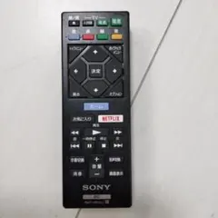 2026年最新】bdp s1500 リモコンの人気アイテム - メルカリ