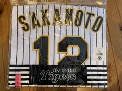 2026年最新】坂本誠志郎 ユニフォームの人気アイテム - メルカリ