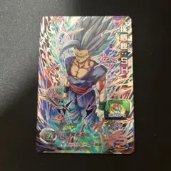 2026年最新】ドラゴンボールヒーローズugm3-secの人気アイテム - メルカリ