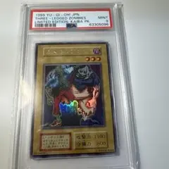 m61092176397_1.jpg?1770529278