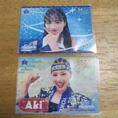 2026年最新】ベイスターズ diana akiの人気アイテム - メルカリ