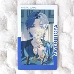 2026年最新】プロセカ エピカ 青柳冬弥の人気アイテム - メルカリ