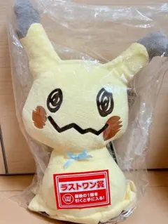 2026年最新】ミミッキュ ラストワンの人気アイテム - メルカリ