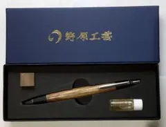 2026年最新】野原工芸 旧型の人気アイテム - メルカリ