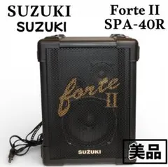 2026年最新】大正琴 あゆの人気アイテム - メルカリ