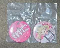 2026年最新】小豆沢こはね 缶バッジ まとめ売りの人気アイテム - メルカリ