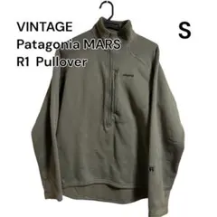 2026年最新】パタゴニア アルファグリーンの人気アイテム - メルカリ