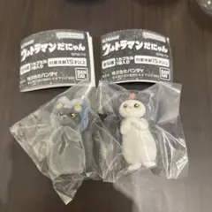 2026年最新】ゼットン ぬいぐるみの人気アイテム - メルカリ