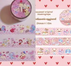 2026年最新】ayyjewelの人気アイテム - メルカリ