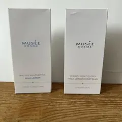 2026年最新】ミュゼ ミルクローション モイストプラスの人気アイテム