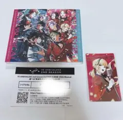 2026年最新】アイノスケの人気アイテム - メルカリ