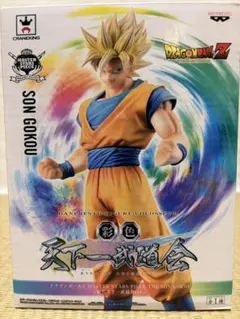 2026年最新】SUPER MASTER STARS PIECE 孫悟空の人気アイテム - メルカリ