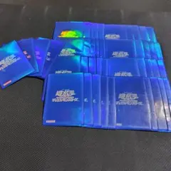 2026年最新】遊戯王 初期ロゴ スリーブ 白の人気アイテム - メルカリ