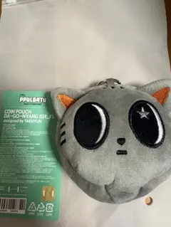 2026年最新】プルバトゥ ダゴニャンの人気アイテム - メルカリ