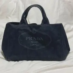 2026年最新】prada デニム カナパの人気アイテム - メルカリ
