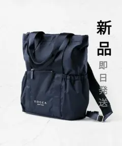 2026年最新】cielo travel backpack バックパックの人気アイテム