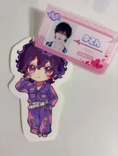 2026年最新】らぶしっく ゆそんの人気アイテム - メルカリ