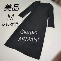 2026年最新】ジョルジオ アルマーニ ワンピースの人気アイテム - メルカリ