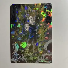 2026年最新】um10-sec3 ベジータの人気アイテム - メルカリ