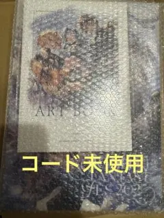 2026年最新】グラブルフェス パンフの人気アイテム - メルカリ