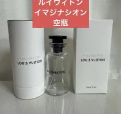2026年最新】ビトン香水空瓶の人気アイテム - メルカリ