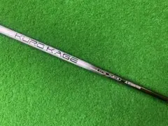 2026年最新】クロカゲ シャフトの人気アイテム - メルカリ