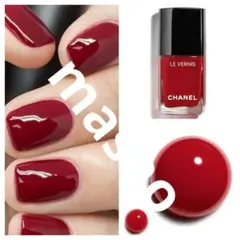 2026年最新】シャネルヴェルニの人気アイテム - メルカリ