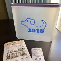 2026年最新】Tupperware タッパーウェア スーパーオーバルの人気