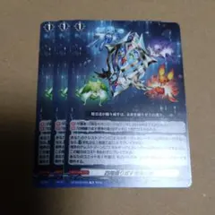 2026年最新】四精織り成す清浄の盾の人気アイテム - メルカリ